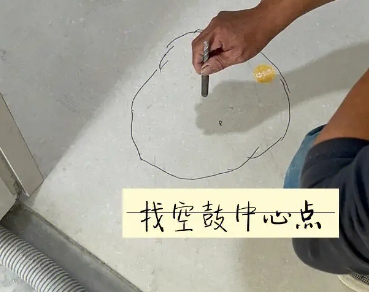乌什瓷砖空鼓维修公司分享砂料配比不正确在瓷砖铺贴过程中可能导致以下问题
